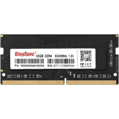 Память оперативная KingSpec SODIMM 4GB 3200MHz DDR4