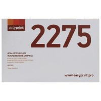 Драм Easyprint совместимый для Brother DR-2275