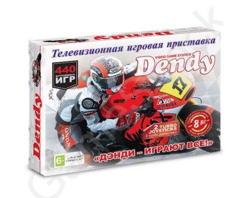 Игровые консоли Dendy 440-in-1