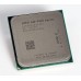 Процессор AMD Socket FM2 A10-5800K X4 (3.8GHz/4MB) tray гар.12мес.