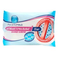 Салфетки влажные Русалочка антибактериальные (15шт.)