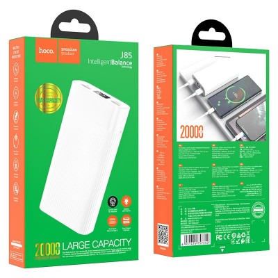 Зарядное устройство HOCO J85A 20000mAh 2xUSB 2А LED-дисплей белое