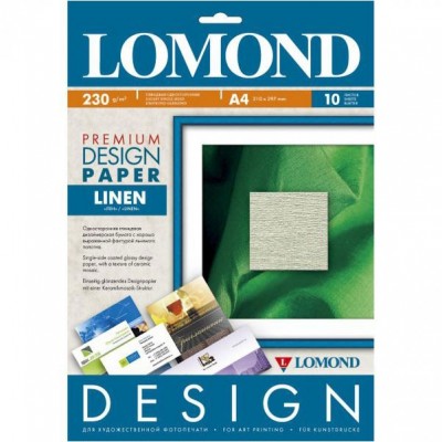 Бумага Lomond A4 230/10 матовая односторонняя