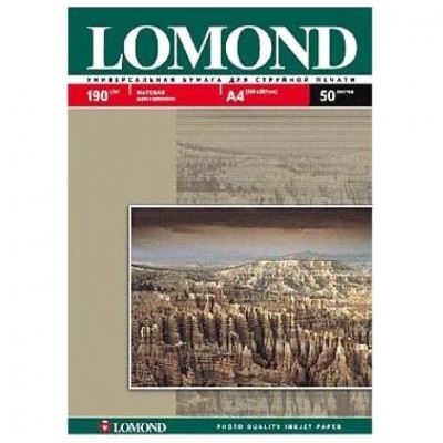 Бумага Lomond A4 190/50 матовая двухсторонняя мат/мат