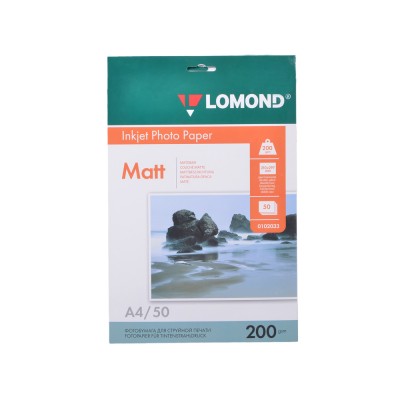 Бумага Lomond A4 200/25 матовая двухсторонняя мат/мат