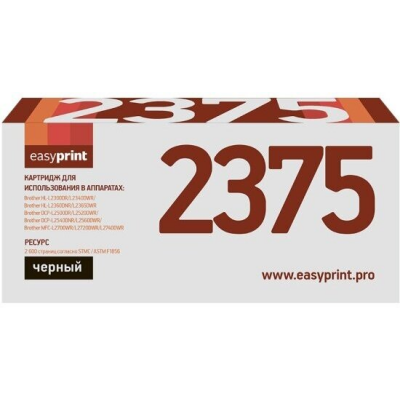 Картридж EasyPrint TN-2375 для Brother