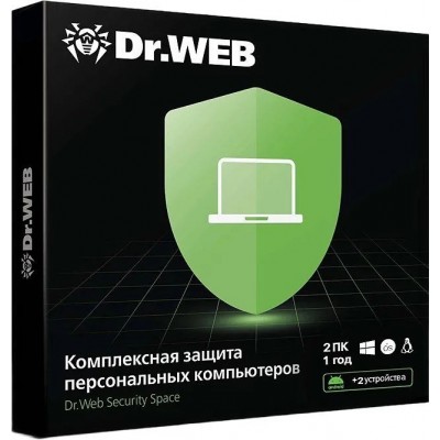 Антивирусное ПО Doctor Web Security Space 2ПК/1 год
