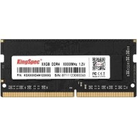 Память оперативная KingSpec SODIMM 4GB 2666MHz DDR4