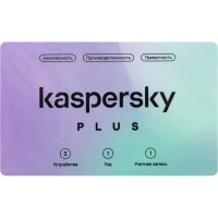 ПО Kaspersky Plus + Who Calls 3-Device 1year Base Card