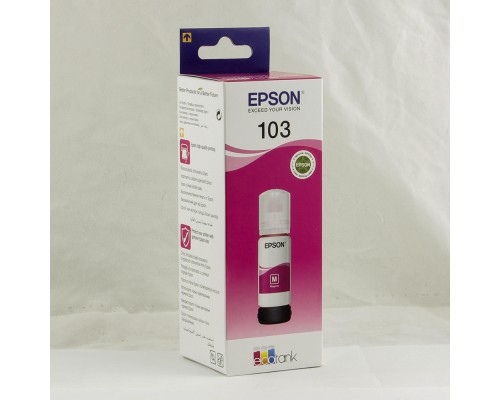 Чернила Epson 103M для L1110/3100, пурпурный