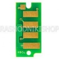 Чип Xerox 106R01634 для Xerox Phaser 6000/6010 Black