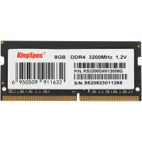 Память оперативная KingSpec SODIMM 8GB 3200MHz DDR4