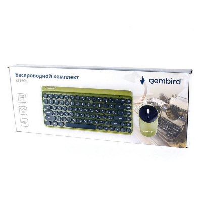 Комплект Gembird KBS-9001 зеленый
