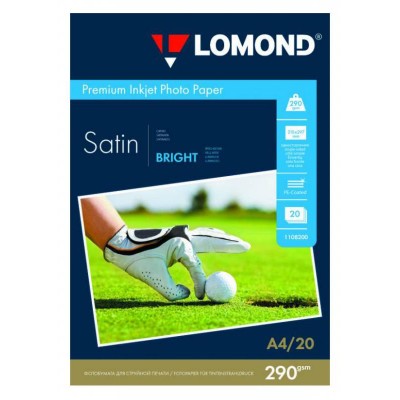 Бумага Lomond A4 290/20 белый сатин