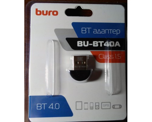 Адаптер Buro BU-BT40A USB Blotooth 4.0, class 1.5, 20 метров