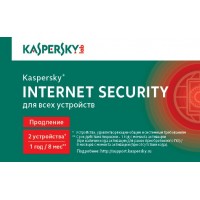 Kaspersky Internet Security Multi-Device Rassian Ed. 2-Device 1year Renewal Card