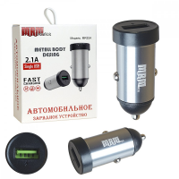 Автомобильное зарядное устройство MR52A 5V/2.1A