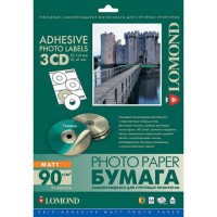 Бумага Lomond A4 90/25 матовая самоклей.