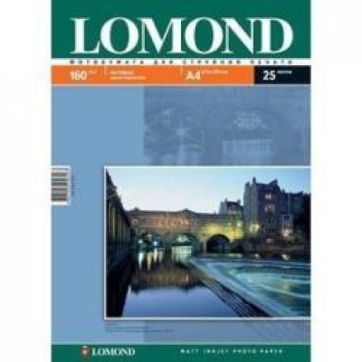 Бумага Lomond A4 160/25 матовая односторонняя